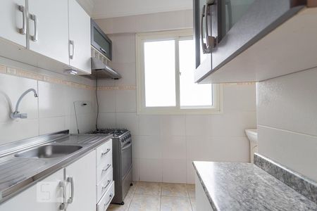 Apartamento à venda com 59m², 1 quarto e 1 vagaCozinha e Área de Serviço