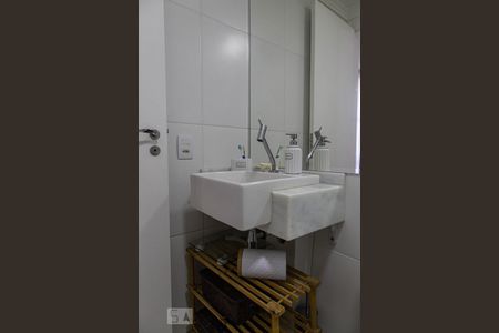 Apartamento à venda com 45m², 2 quartos e 1 vagaBanheiro