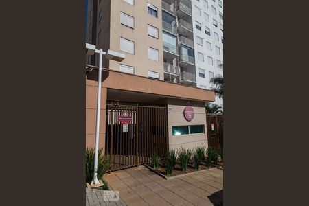 Apartamento à venda com 45m², 2 quartos e 1 vagaFachada