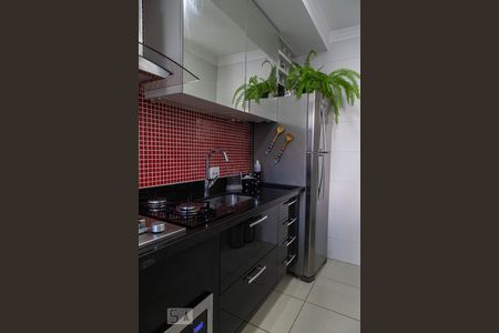 Apartamento à venda com 45m², 2 quartos e 1 vagaCozinha