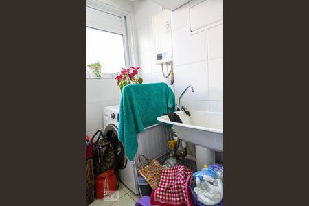 Apartamento à venda com 45m², 2 quartos e 1 vagaÁrea de Serviço