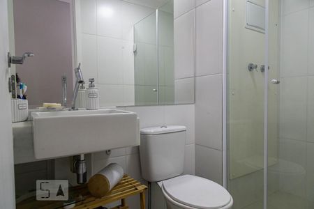 Apartamento à venda com 45m², 2 quartos e 1 vagaBanheiro