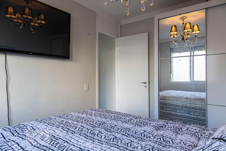 Quarto 1 de apartamento à venda com 2 quartos, 45m² em Mooca, São Paulo