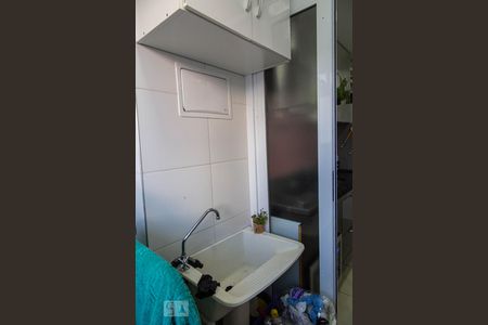 Apartamento à venda com 45m², 2 quartos e 1 vagaÁrea de Serviço