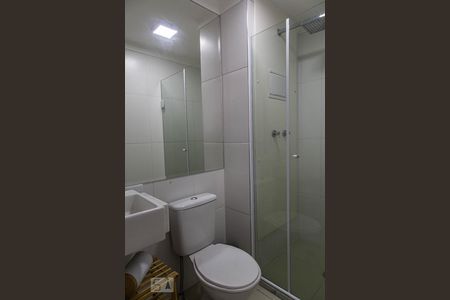 Apartamento à venda com 45m², 2 quartos e 1 vagaBanheiro