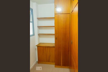 Apartamento à venda com 160m², 3 quartos e 2 vagasÁrea de Serviço