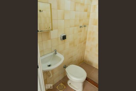 Apartamento à venda com 160m², 3 quartos e 2 vagasÁrea de Serviço