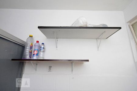 Apartamento à venda com 48m², 1 quarto e sem vagaÁrea de Serviço