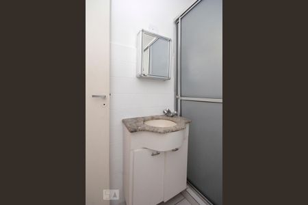 Apartamento à venda com 48m², 1 quarto e sem vagaBanheiro