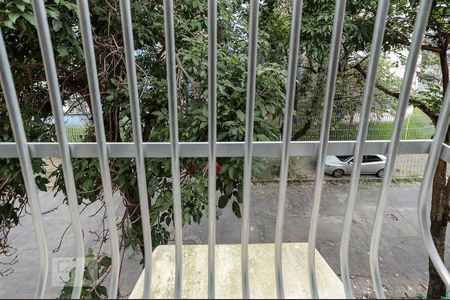 Apartamento à venda com 60m², 2 quartos e sem vagaVista Quarto 2