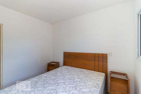 Apartamento à venda com 45m², 1 quarto e 1 vagaQuarto da suíte