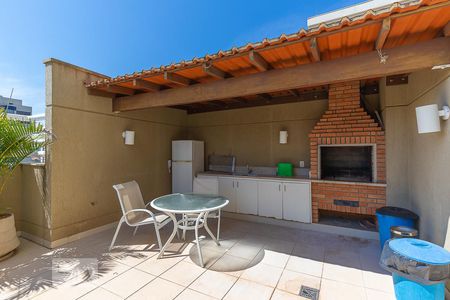 Apartamento à venda com 45m², 1 quarto e 1 vagaÁrea comum - Churrasqueira