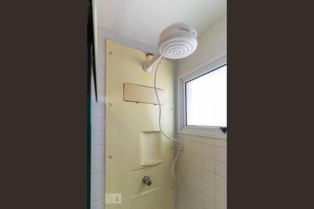 Apartamento à venda com 45m², 1 quarto e 1 vagaBanheiro da suíte