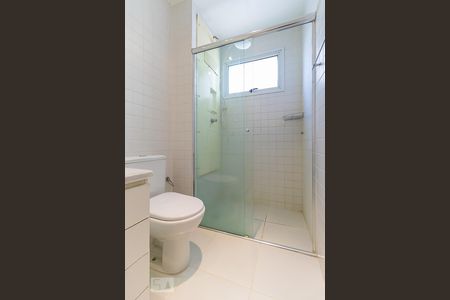 Apartamento à venda com 45m², 1 quarto e 1 vagaBanheiro da suíte