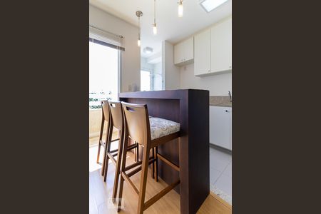 Sala de apartamento à venda com 1 quarto, 45m² em Cambuí, Campinas