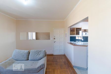 Salas de apartamento para alugar com 2 quartos, 89m² em Jardim Nossa Senhora Auxiliadora, Campinas