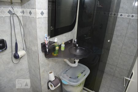Apartamento à venda com 52m², 2 quartos e 1 vagaBanheiro Social