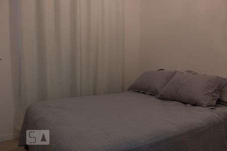 Quarto de apartamento para alugar com 1 quarto, 45m² em Santa Efigênia, São Paulo