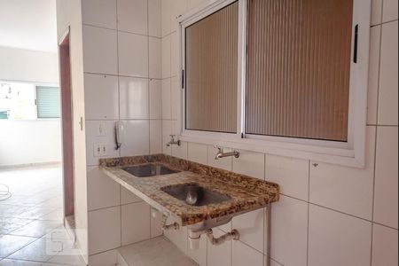 Studio para alugar com 25m², 1 quarto e sem vagacozinha