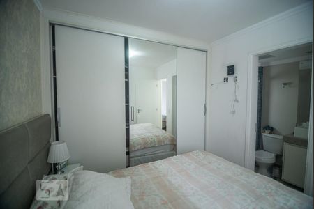 Apartamento à venda com 70m², 2 quartos e 2 vagasSuíte