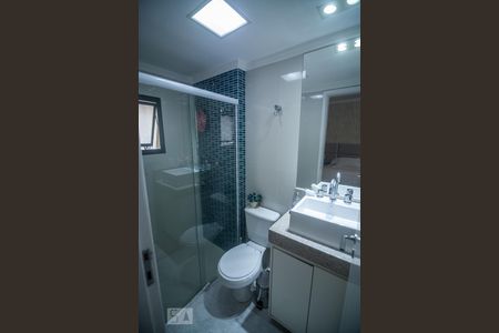 Apartamento à venda com 70m², 2 quartos e 2 vagasBanheiro da Suíte