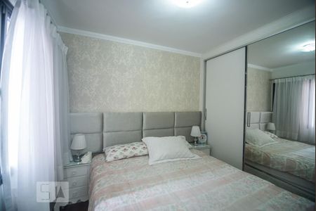 Apartamento à venda com 70m², 2 quartos e 2 vagasSuíte