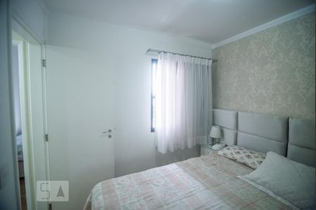 Apartamento à venda com 70m², 2 quartos e 2 vagasSuíte