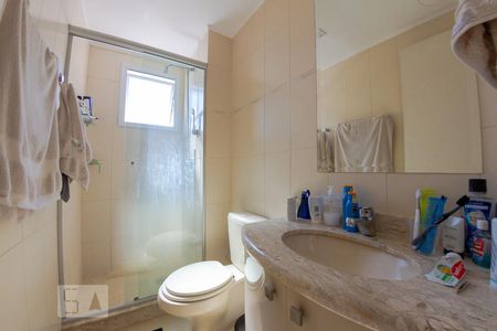 Apartamento à venda com 66m², 2 quartos e 1 vagaBanheiro