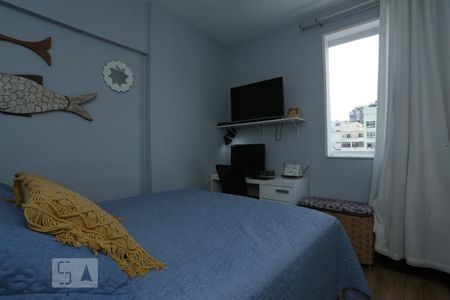 Quarto de apartamento à venda com 1 quarto, 44m² em Copacabana, Rio de Janeiro