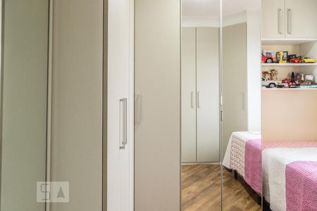 Apartamento à venda com 74m², 2 quartos e 1 vagaQuarto 1