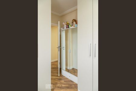 Apartamento à venda com 74m², 2 quartos e 1 vagaQuarto 1