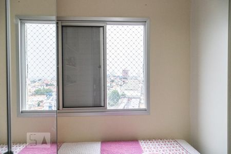Apartamento à venda com 74m², 2 quartos e 1 vagaQuarto 1