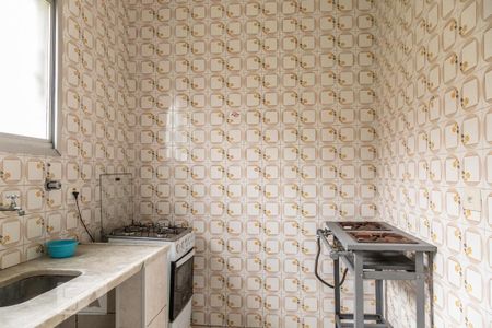 Apartamento à venda com 74m², 2 quartos e 1 vagaÁrea comum - Salão de festas