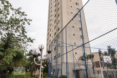 Apartamento à venda com 74m², 2 quartos e 1 vagaQuadra Esportiva