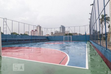 Apartamento à venda com 74m², 2 quartos e 1 vagaQuadra Esportiva