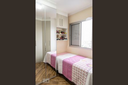 Apartamento à venda com 74m², 2 quartos e 1 vagaQuarto 1
