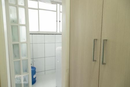 Apartamento à venda com 74m², 2 quartos e 1 vagaBanheiro de Serviço