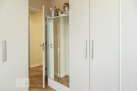 Apartamento à venda com 74m², 2 quartos e 1 vagaQuarto 1