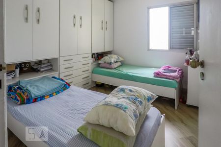 Apartamento à venda com 50m², 2 quartos e 1 vagaQuarto 2