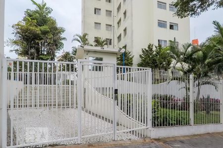 Apartamento à venda com 50m², 2 quartos e 1 vagaFachada