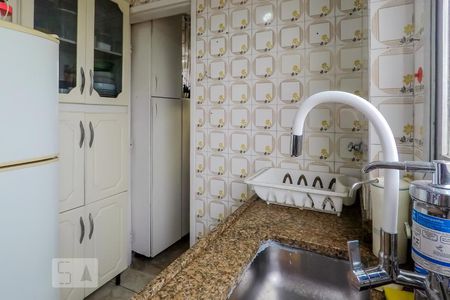 Apartamento à venda com 50m², 2 quartos e 1 vagaÁrea de Serviço