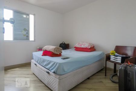 Apartamento à venda com 50m², 2 quartos e 1 vagaQuarto 1
