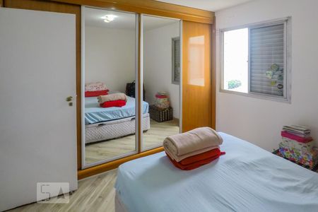 Apartamento à venda com 50m², 2 quartos e 1 vagaQuarto 1