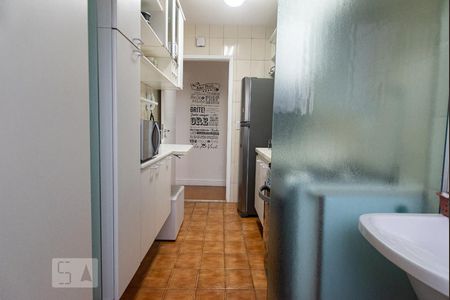 Apartamento à venda com 68m², 2 quartos e 1 vaga Apartamento à venda com 68m², 2 quartos e 1 vagaÁrea de serviço