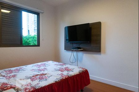 Apartamento à venda com 68m², 2 quartos e 1 vaga Apartamento à venda com 68m², 2 quartos e 1 vagaQuarto 1