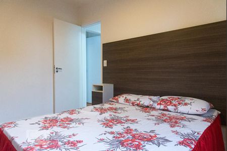 Apartamento à venda com 68m², 2 quartos e 1 vaga Apartamento à venda com 68m², 2 quartos e 1 vagaQuarto 1