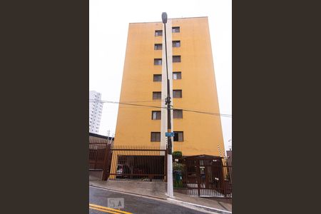 Apartamento à venda com 68m², 2 quartos e 1 vaga Apartamento à venda com 68m², 2 quartos e 1 vagaFachada