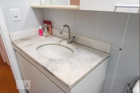 Apartamento à venda com 68m², 2 quartos e 1 vaga Apartamento à venda com 68m², 2 quartos e 1 vagaBanheiro