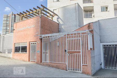 Apartamento à venda com 60m², 3 quartos e 1 vagaFachada do Condomínio
