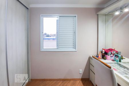 Apartamento à venda com 60m², 3 quartos e 1 vagaQuarto 1